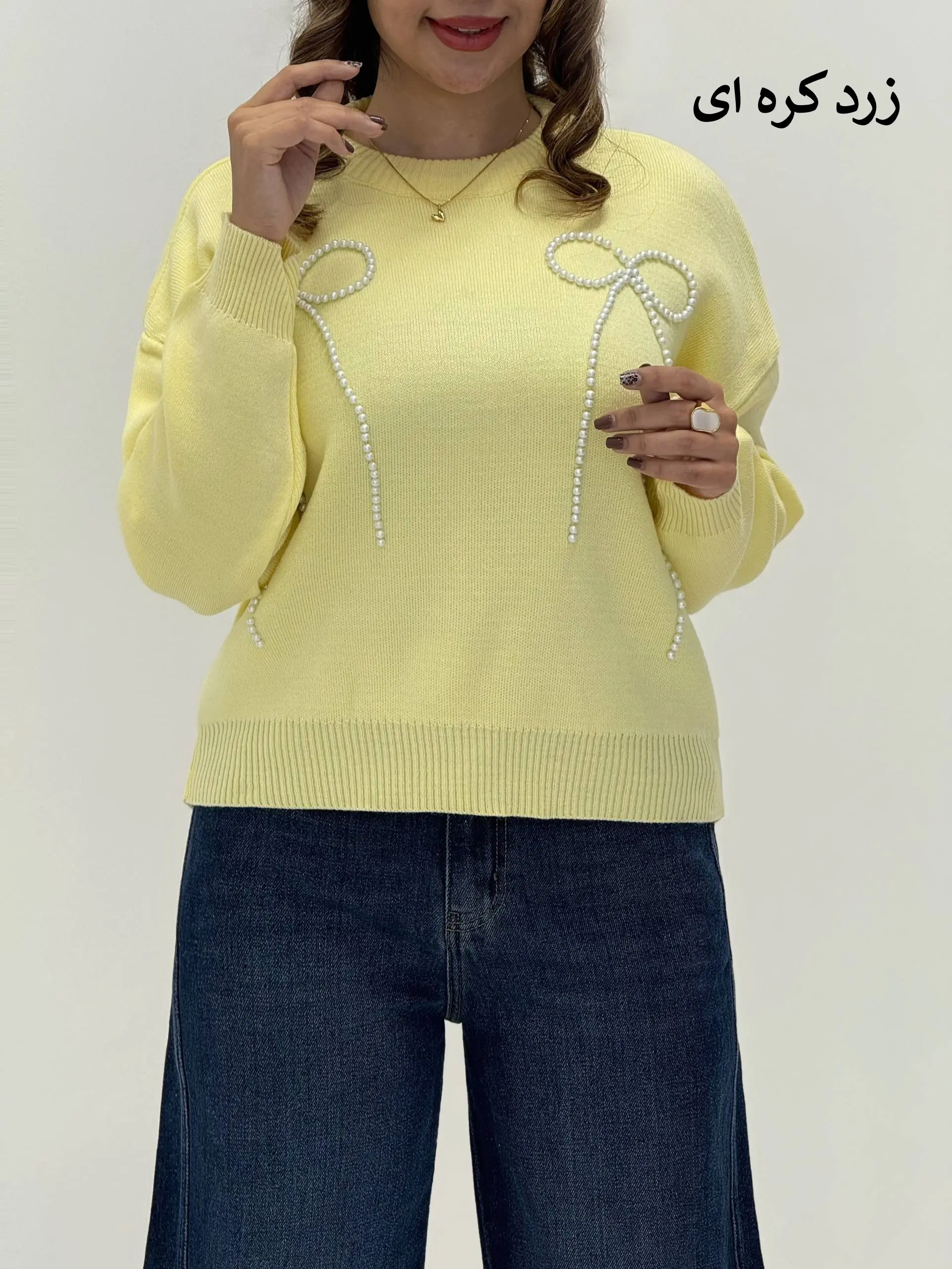 3872-بافت وارداتی پاپیونی